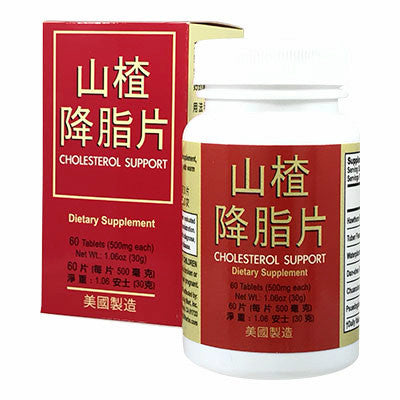 Cholesterol | Lao Wei Cholesterol Support Formula | rootandspring.com