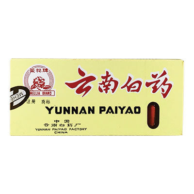 Injury Aid | Yunnan Baiyao Pills for Bleeding and Hematoma | rootandspring.com